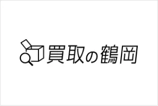 店頭で買取イメージ